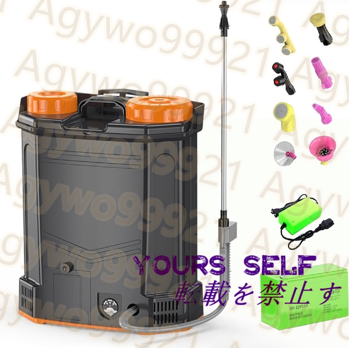 電動噴霧器 充電式 噴霧器 20L 自動噴霧器 背負い式 消毒自動噴霧器 コードレス 連続作業 大容量タンク 圧力調整 残量表示 軽量 低騒音拍卖