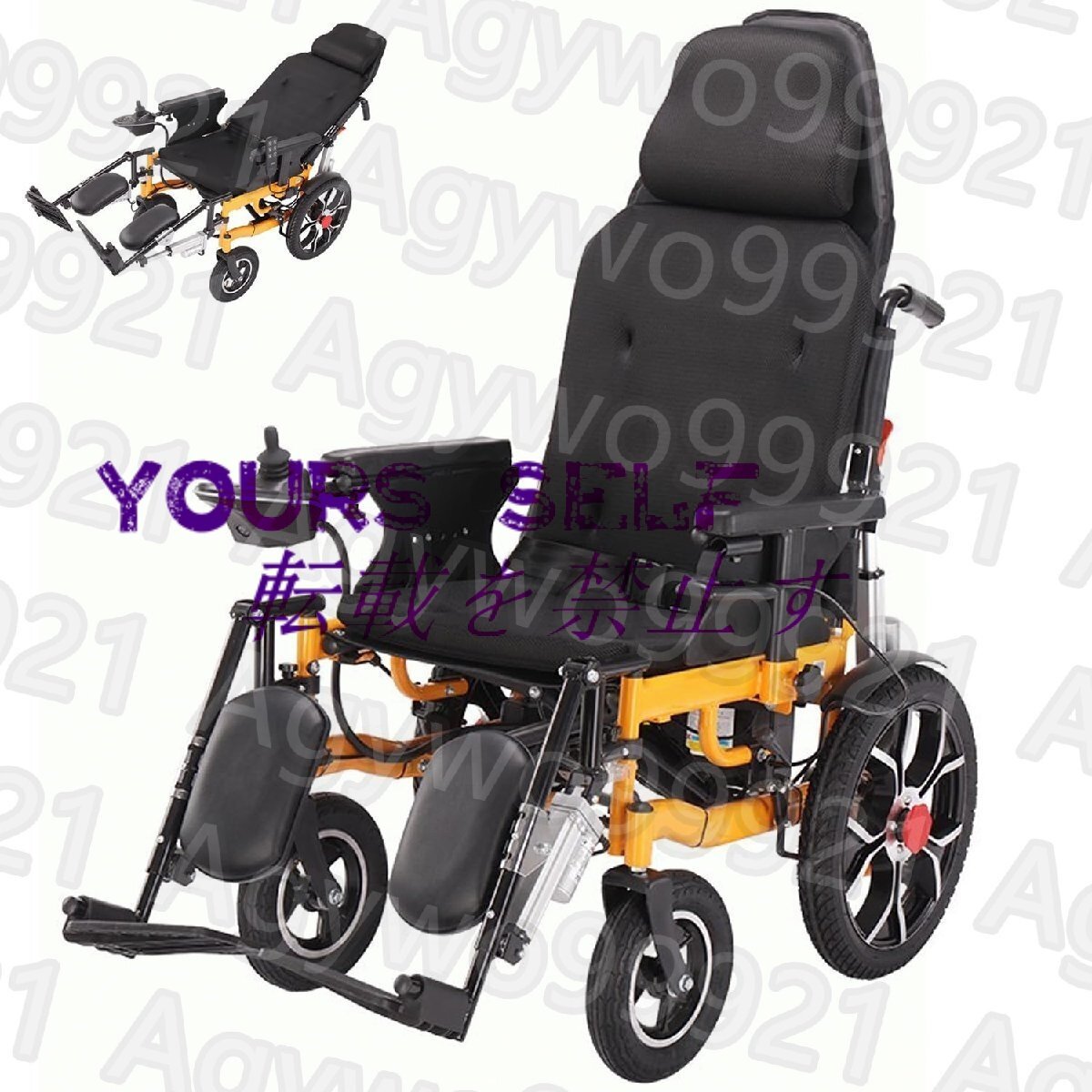 電動車椅子 全自動車椅子 電動ミニカー 折り畳み 軽量車いす 電磁ブレーキ 歩行補助 耐荷重150kg 電動車いす 四輪車高齢者用拍卖