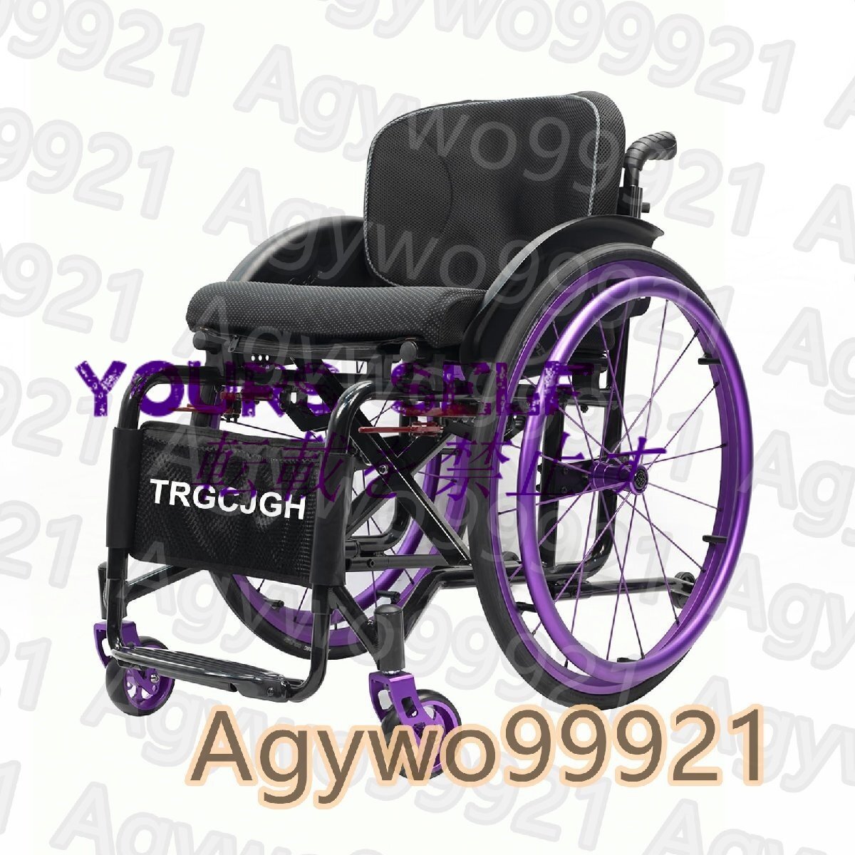 スポーツ成人用自走式軽量折りたたみ車椅子、障害者用手動車椅子 旅行用 外出用 折り畳み車いす コンパクト 車いす 車イス Purple拍卖