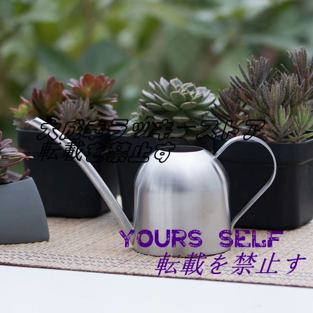 実用便利 ステンレス鋼 水やり ポット 園芸 鉢植え 小さな じょうろ 屋内 植物 ロング 散水 フラワーポット 1000ml z1455拍卖