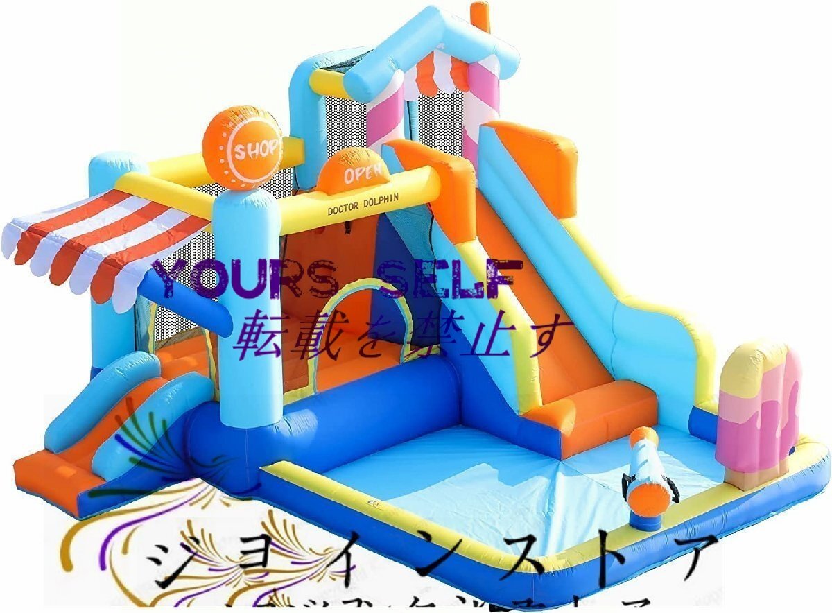 大型 プール 滑り台付き エアー 遊具 滑り台 ビニールプール 大型プール トランポリン すべり台 大型遊具 水遊び キッズハウス プレイハウ拍卖