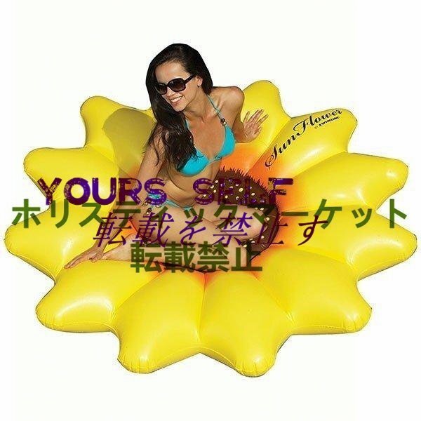 大きい浮き輪 フロート 水遊び 大人も楽しめる ジャンボサイズ ビーチ うきわ 183cm インスタ映え ナイトプール 海水浴 グッズ拍卖