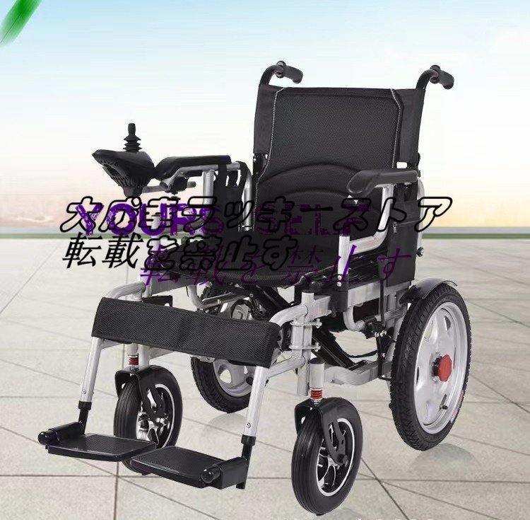【新入荷】 大人用電動車椅子折りたたみ式軽量高齢者や身体障害者用電動車椅子に適しています F1321拍卖