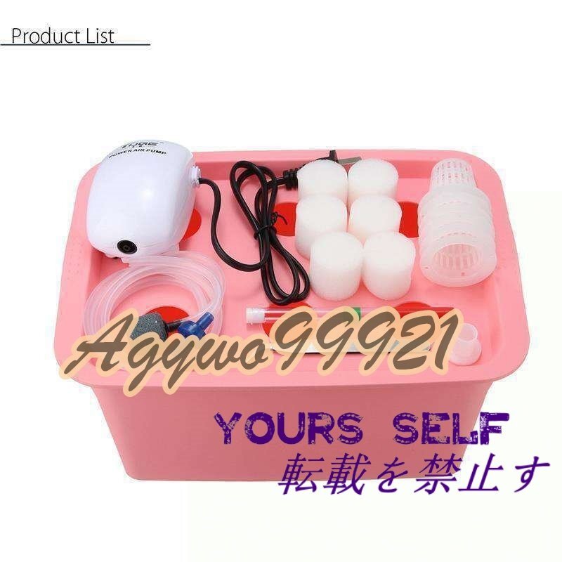 3カラー 水耕栽培セット 栽培システム 6穴 成長キット プランター苗ポット 110V拍卖