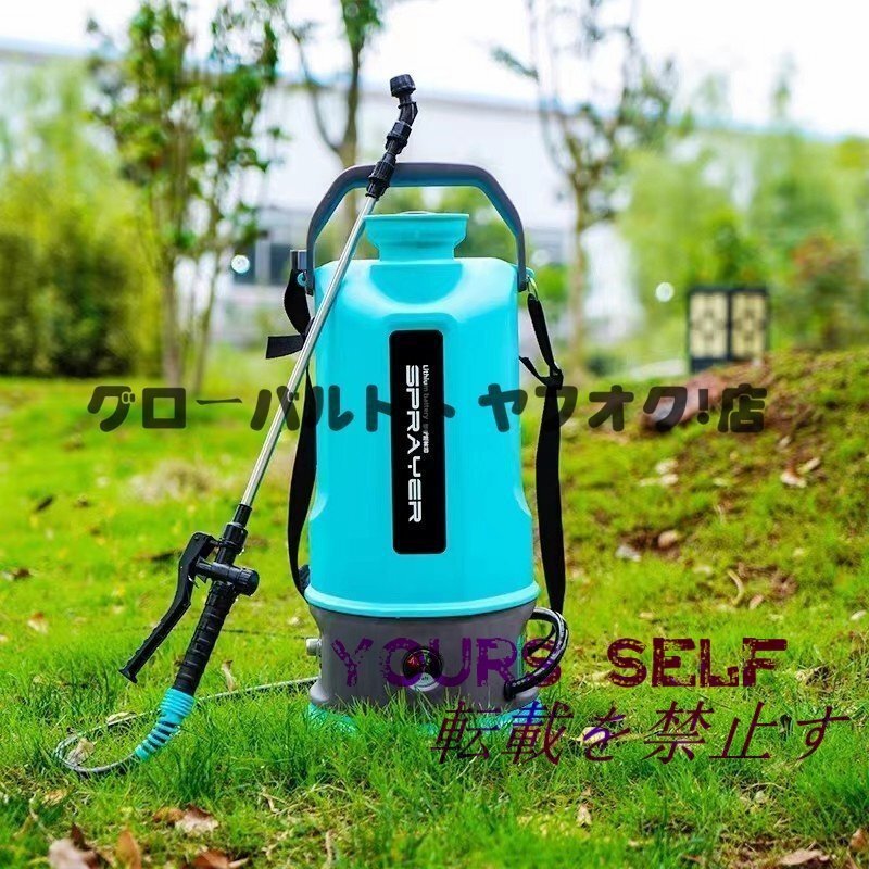 実用★ 噴霧器 充電式 自動噴霧器 5L大容量タンク 2600mAh 急速充電 背負い式 伸縮チューブ コードレス 軽量 低騒音 操作簡単 S791拍卖