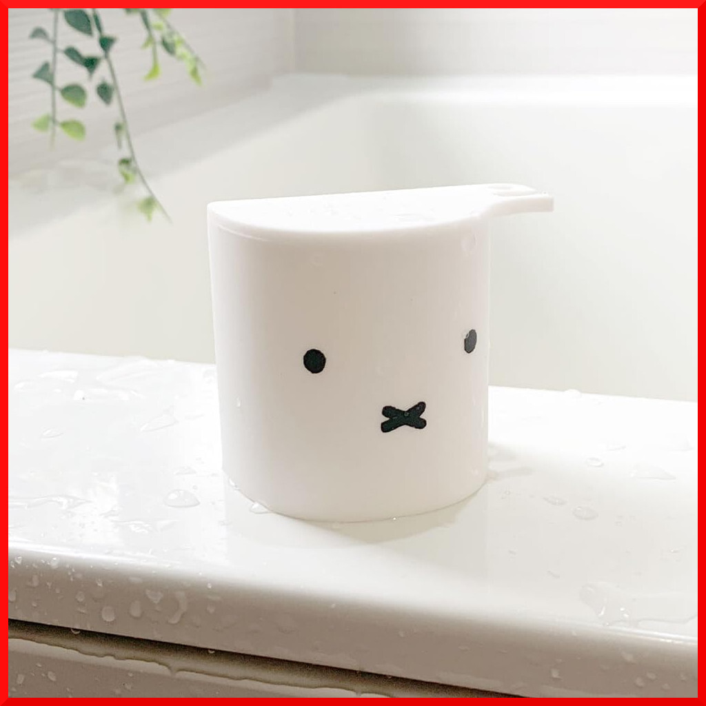 新品即決 Hashy 歯みがきバスコップ ミッフィー マグネット仕様 簡単取付 お風呂で使える シリコン コップ 歯ブラシホルダー miffy zak拍卖