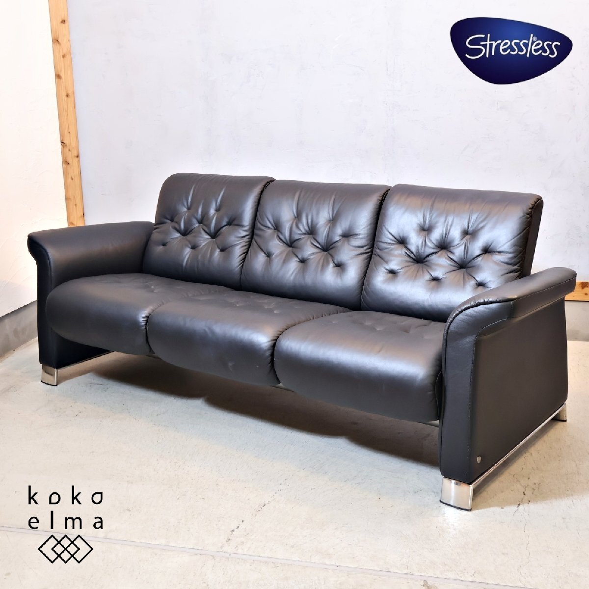 EKORNES エコーネス メトロポリタン 本革 3人掛けソファ レザー ロッキングソファ ストレスレス モダン シンプル 北欧ノルウェー FC210拍卖