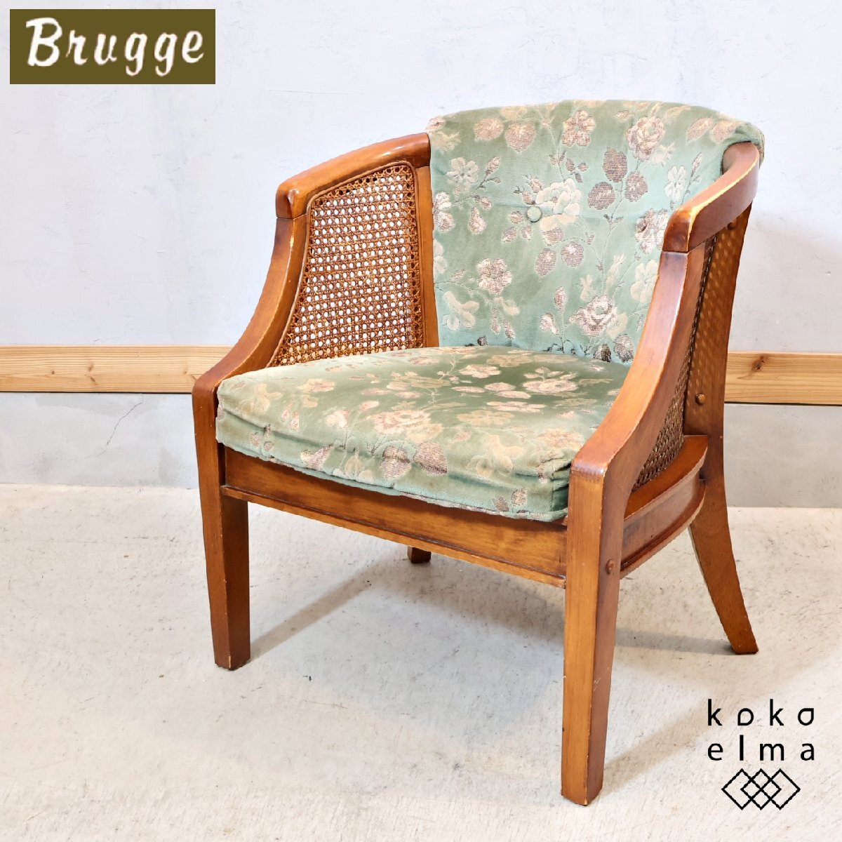 MITSUKOSHI 三越家具 Brugge ブルージュ アームチェア ラウンジチェアー シングルソファ エレガント カントリーハウス FC323拍卖