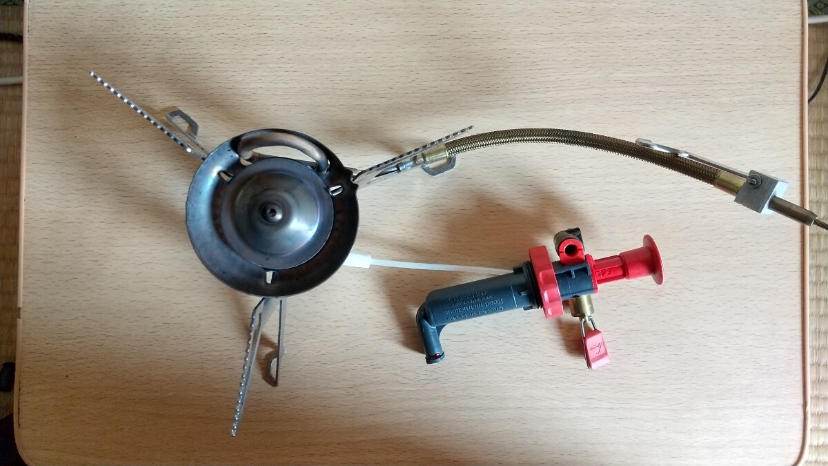 MSR whisperlite international ウィスパーライト インターナショナル拍卖