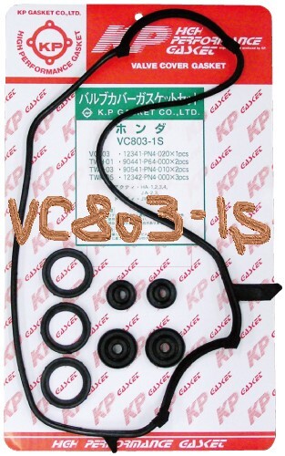 ホンダ バモス HM1 HONDA VAMOS / バルブカバーガスケット タペットカバーパッキン ヘッドカバーガスケット VC803-1S K.P GASKET CO,.LTD拍卖
