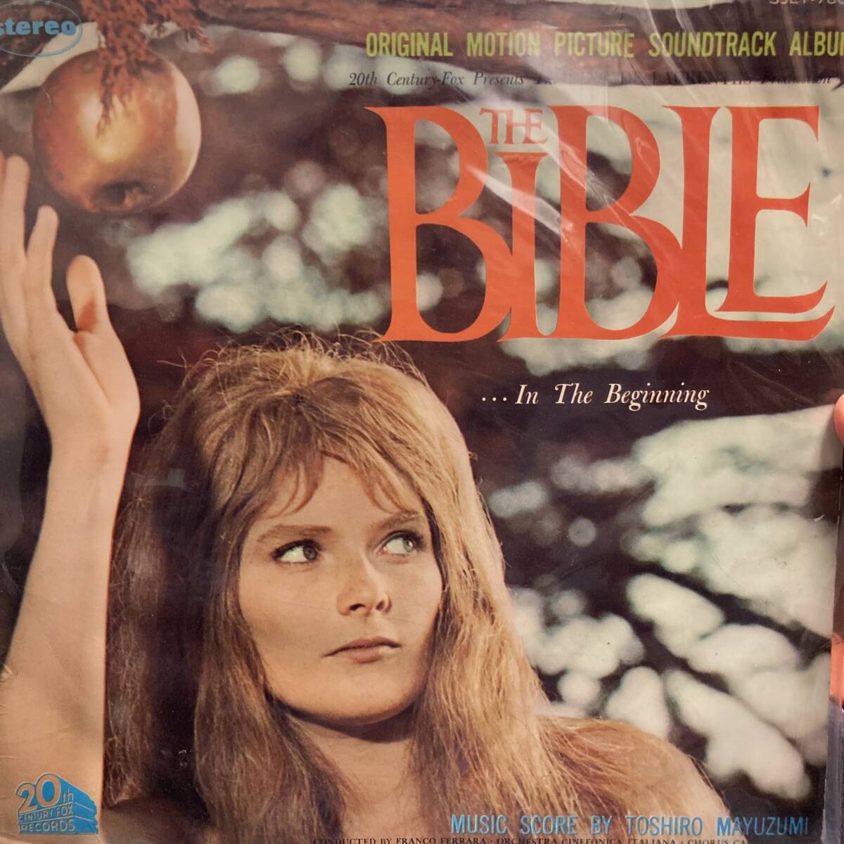 LP! 天地創造(黛敏郎/国内初回盤ペラジャケ)拍卖