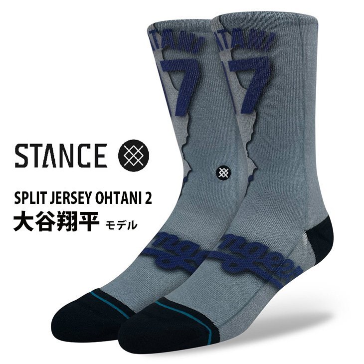 ■STANCE■SPLIT JERSEY OHTANI 2 大谷翔平 モデル (L 25.5-29.0cm) ソックス LA ドジャース MLB公認 スタンス 靴下 オオタニ ショウヘイ拍卖