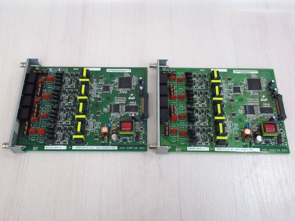 NEC IP5D-4TLIU-A1 2枚組 Aspire UX 保証有 LG3 7783拍卖