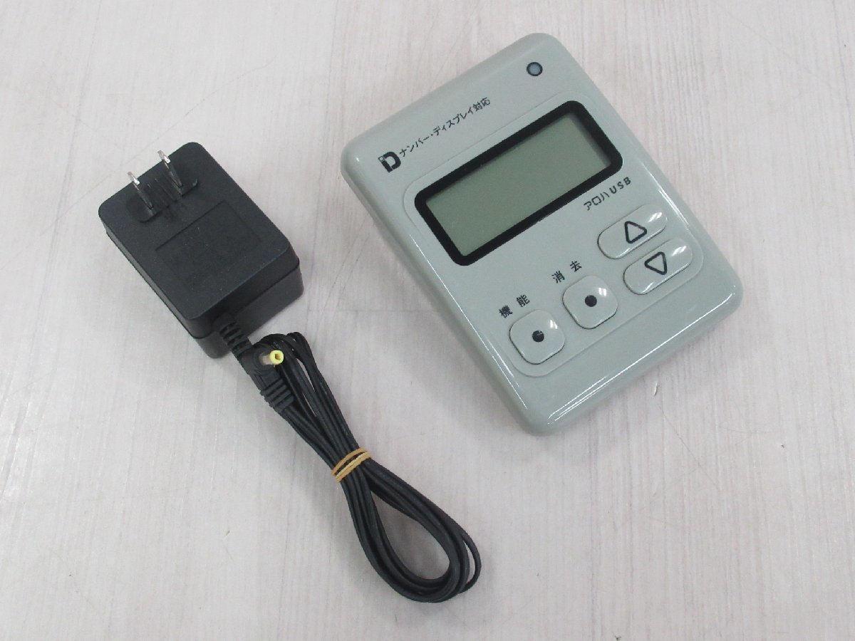▲ΩXC2 1325 o 保証有 日興電機製作所 ナンバーディスプレイアダプタ アロハ USB AC付・祝10000!取引突破!拍卖