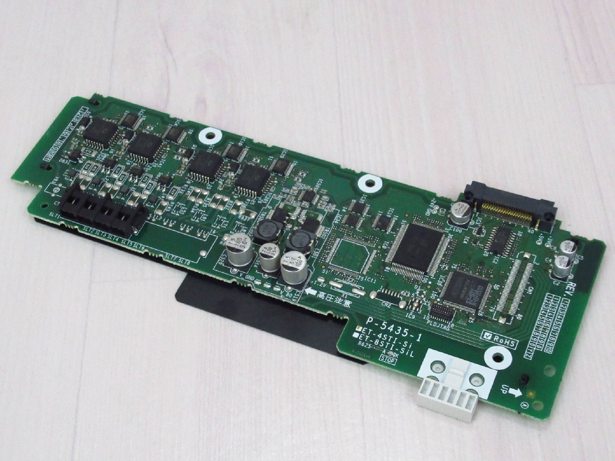 ▲ナカヨ ET-4STI-Si S-integral 17年製 保証有 ZZK 7828拍卖