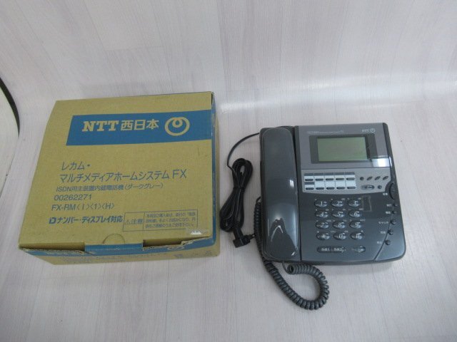 ▲NTT FX-RM(I)(1)(H) レカム 保証有 PZ2 18836※拍卖
