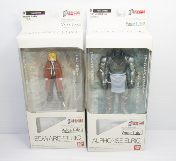 Voice I-Dollシリーズ 鋼の錬金術師 エドワード アルフォンス エルリック フィギュア 2体セット!拍卖