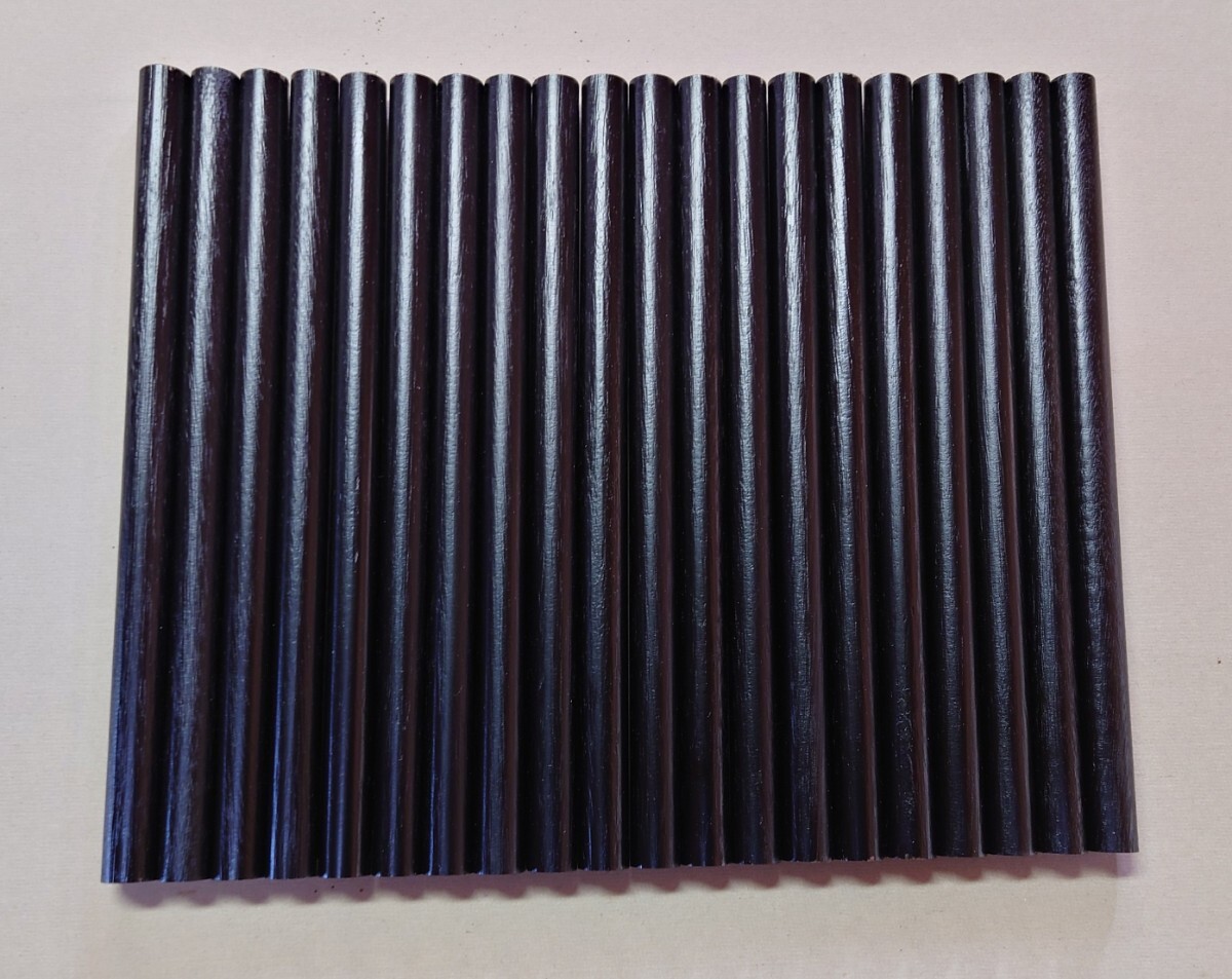 丸棒 直径約1.5cm 長さ約25cm ブラック塗装仕上げ 20本セット 黒拍卖