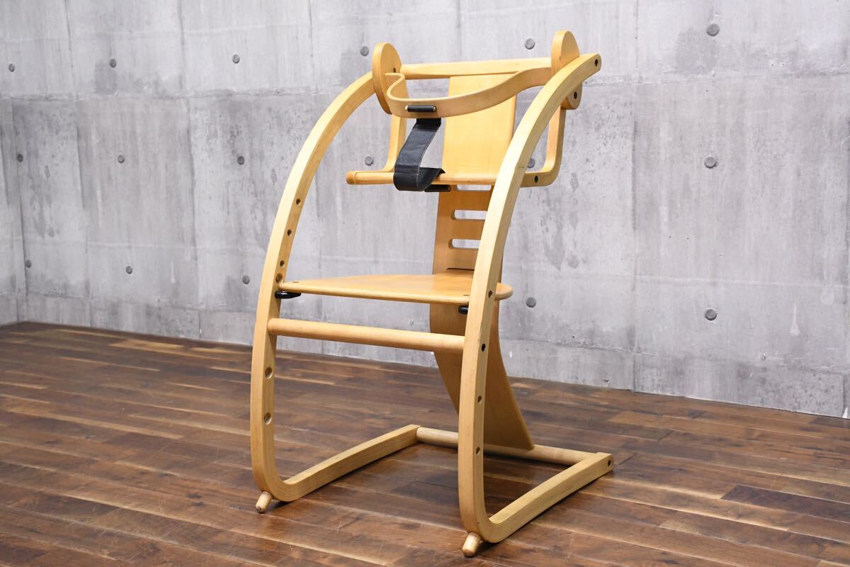 ECC4 Sdi Fantasia 佐々木敏光 Bambini ニューバンビーニ STC-01ベビーチェア キッズチェア 高さ調節 ガード付き 多機能 木馬 子供椅子拍卖