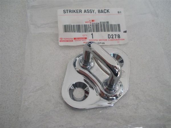残りわずか!【未使用 トヨタ 純正流用】TOYOTA アルファード ヴェルファイア 20系 30系 バックドアストライカー メッキ拍卖