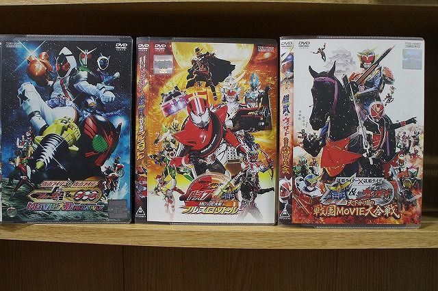 DVD 仮面ライダー×仮面ライダー MOVIE大戦MEGA MAX + フルスロットル 他 計3本set ※ケース無し発送 レンタル落ち ZAA194拍卖