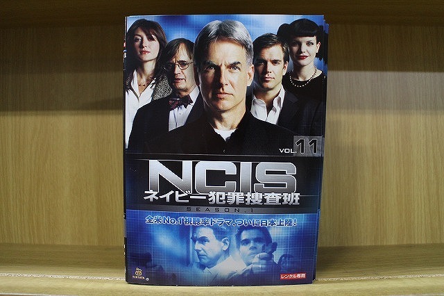 DVD NCIS ネイビー犯罪捜査班 シーズン1 全11巻 ※ケース無し発送 レンタル落ち Z2D636拍卖