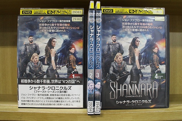 DVD シャナラ・クロニクルズ ファースト・シーズン 1〜4巻セット(未完) ※ケース無し発送 レンタル落ち Z2D640拍卖