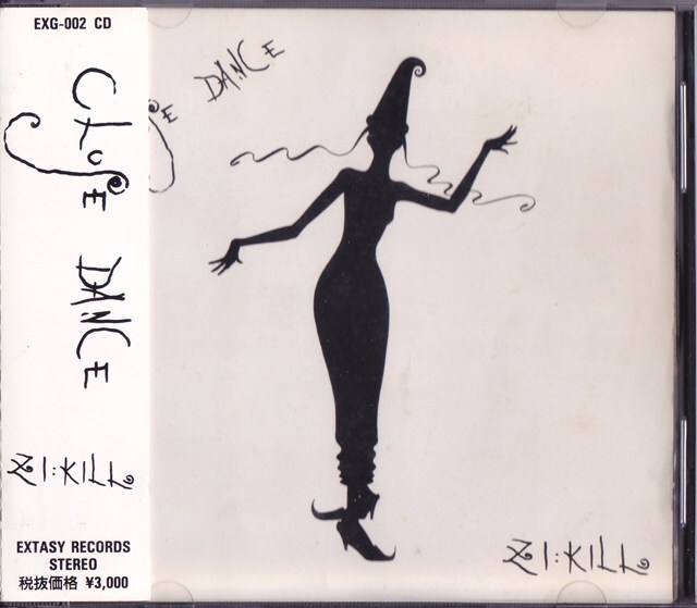 ジキル / ZI:KILL / CLOSE DANCE /中古CD!!76767/C拍卖