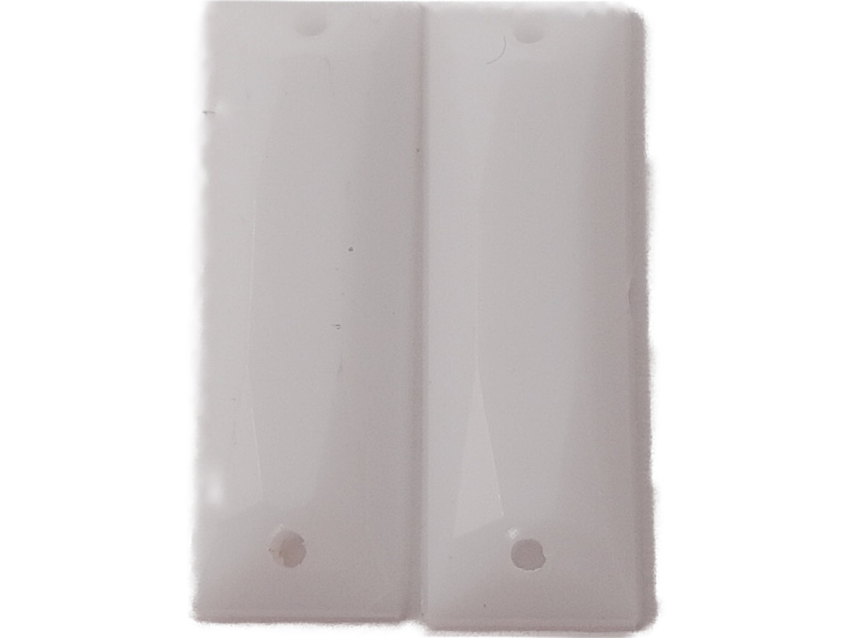 キラリ手芸部 No516ビジュー パーツ 手芸用 ソーオン ストーン(アクリル)白色(ホワイト)0.7×2.2cm_12個入り拍卖