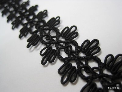 キラリ手芸部 No.2026_ブレード 手芸用_黒色(ブラック)幅2.2cm×3m巻き拍卖