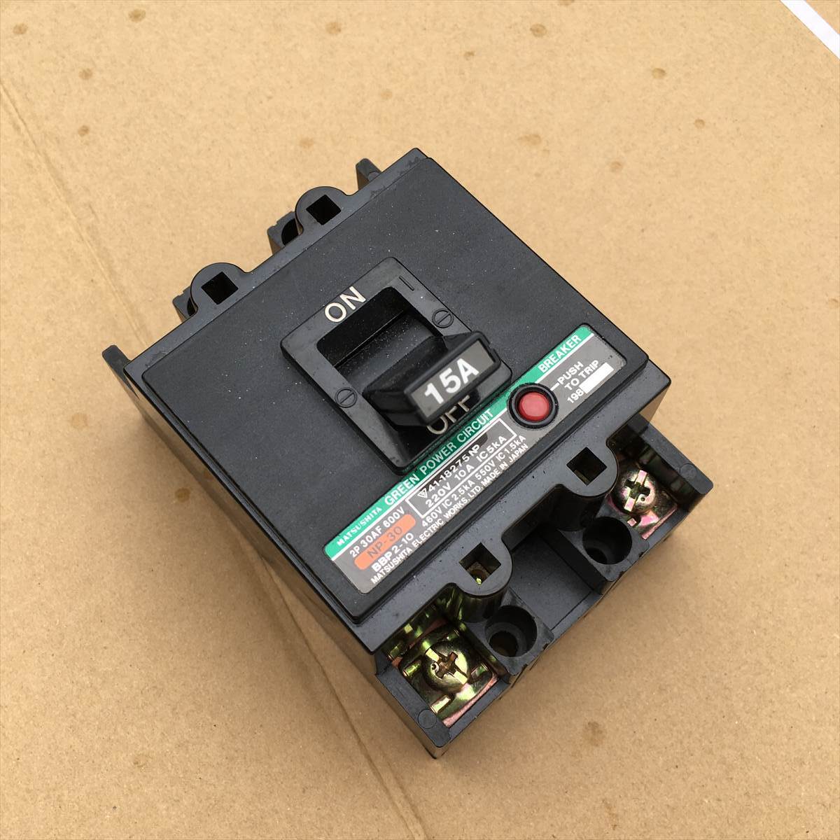 松下電工 2P 30AF 15A サーキットブレーカ拍卖