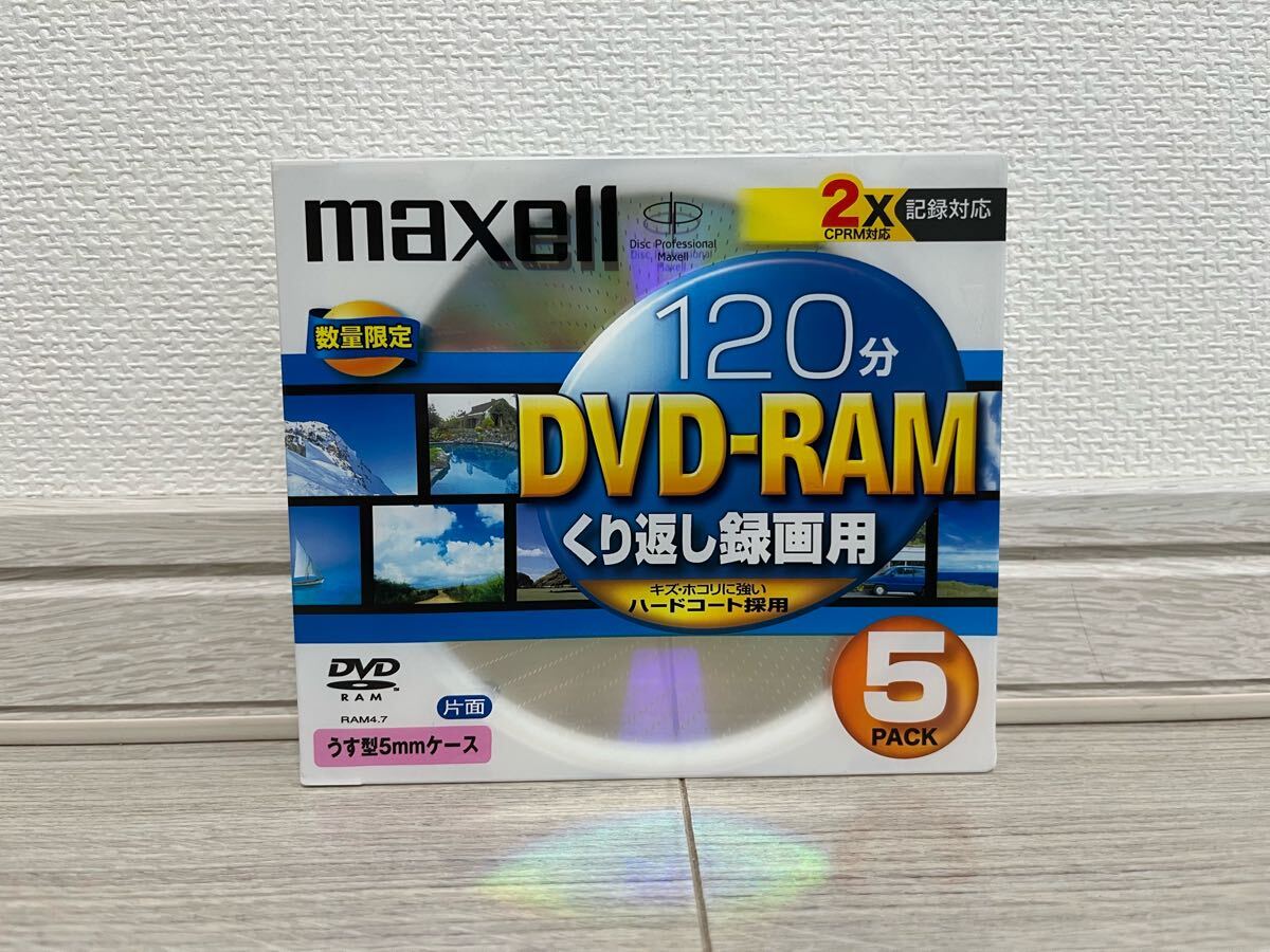 【未使用・未開封品】maxell DVD-RAM 日本製 5枚組 4.7GB 120分 DRM120ST.1P5S データ用 3倍速対応 マクセル 日立マクセル拍卖