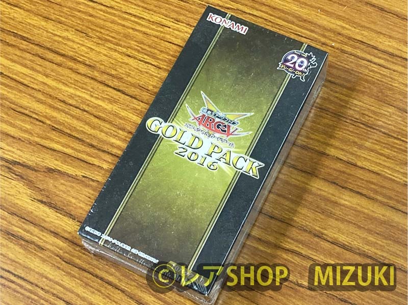 即決有★未開封新品★遊戯王 ゴールドパック 2016 BOX拍卖