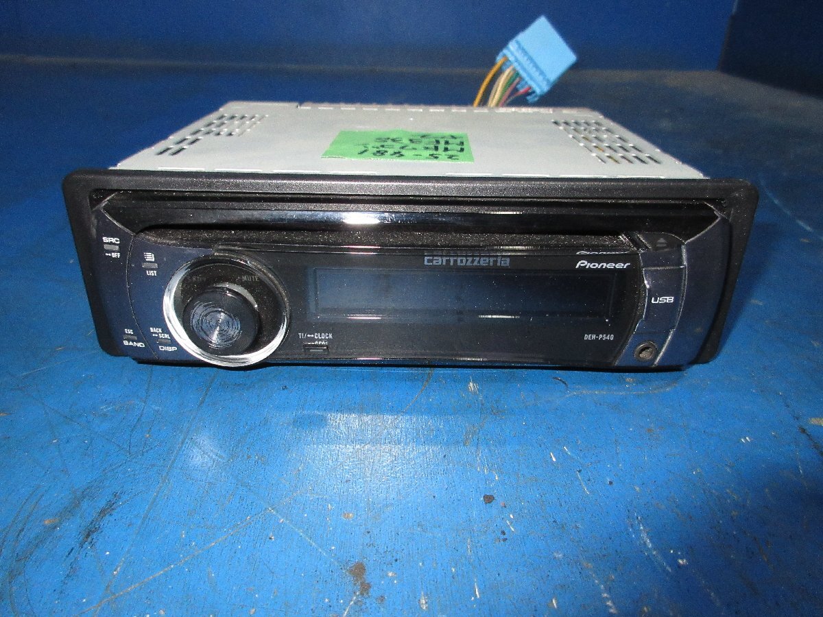 Carrozzeria カロッツェリア DEH-P540 CDプレーヤー デッキ 動作確認済 中古品 (K拍卖