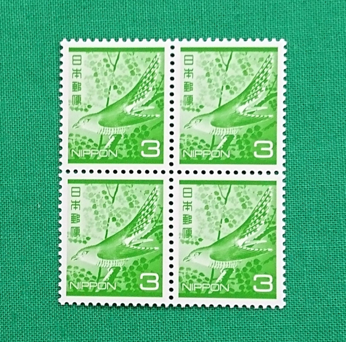 ホトトギス/新書体/4枚ブロック/普通切手/郵便事業株式会社発足/未使用/NH/極上美品/裏糊良好/シワ無/シミ無/書体変更/平成切手/No.327拍卖