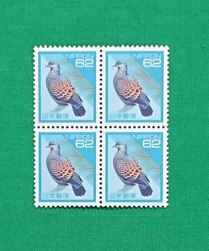 キジバト/きじばと/4枚ブロック/日本の自然/普通切手/未使用/NH/極上美品/裏糊良好/シワ無/シミ無/平成切手/No.341拍卖