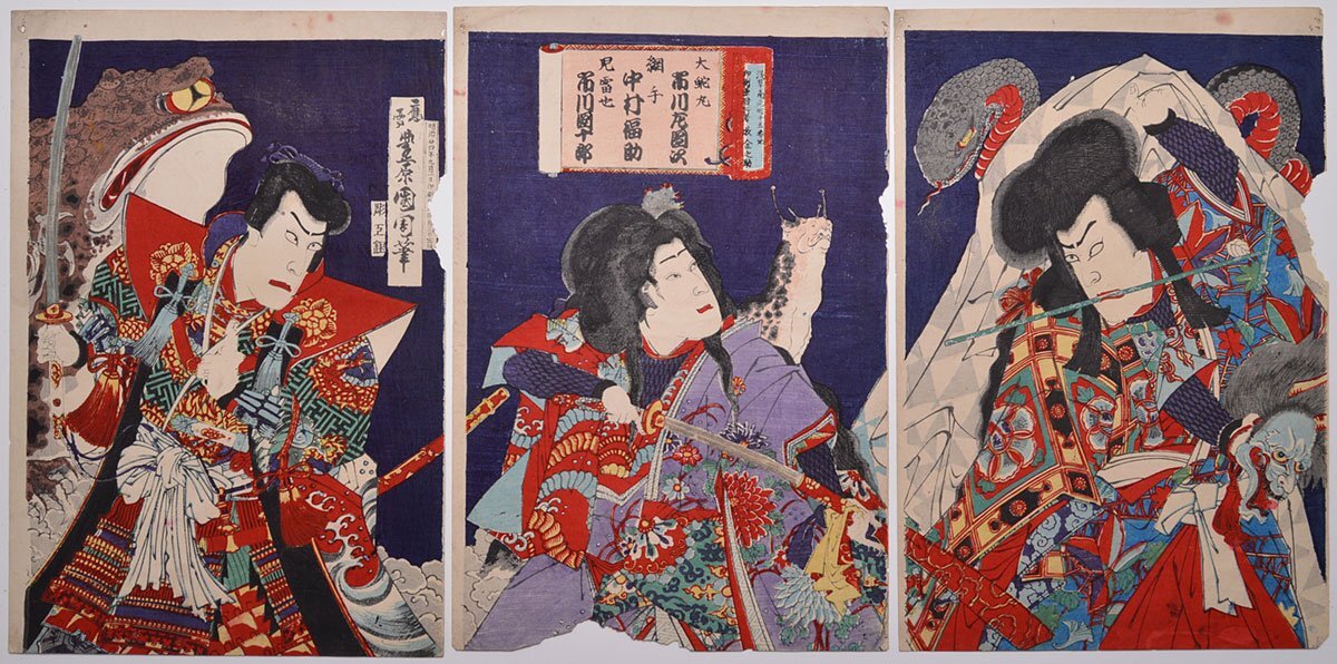 【豊原国周 児雷也 綱手 大蛇丸】児雷也豪傑譚話 忍者 妖怪 浮世絵 歌舞伎 市川団十郎 EC31A拍卖