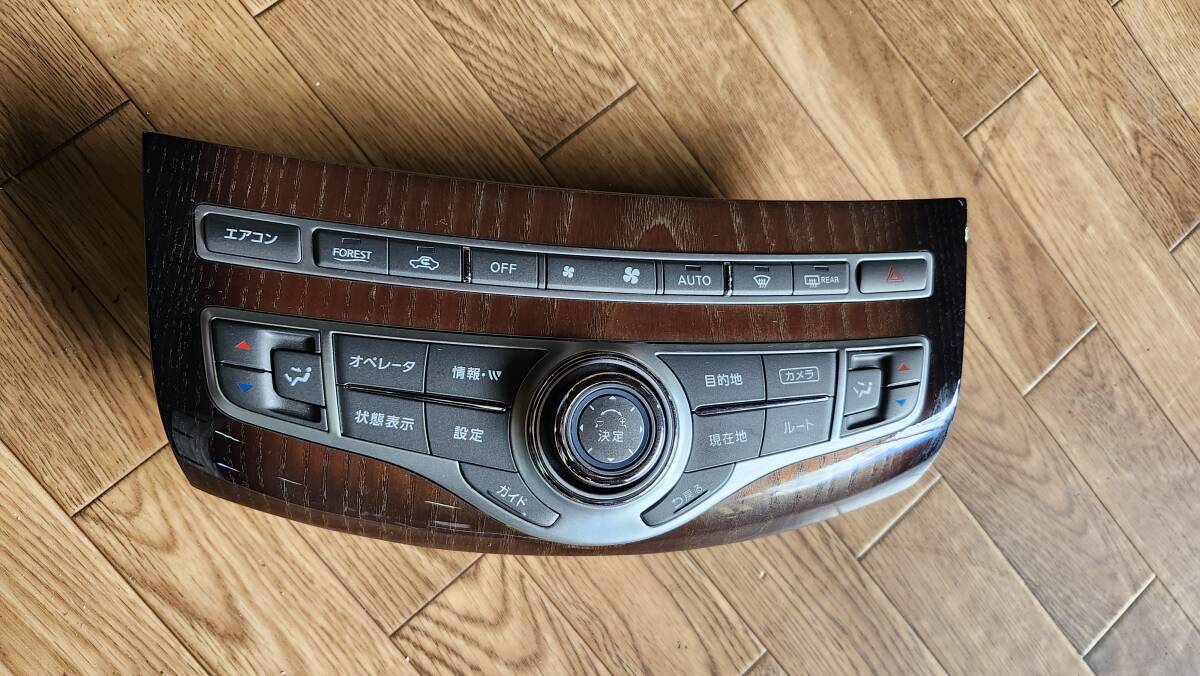 KAME★H21 ニッサン フーガ セダン 前期★純正 エアコンナビ操作パネル スイッチ★DBA-KY51/370GT/Y51/部品取り車拍卖
