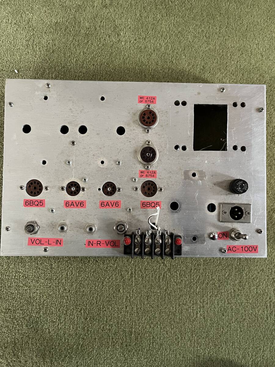 真空管アンプ シャーシ ジャンク A-657拍卖