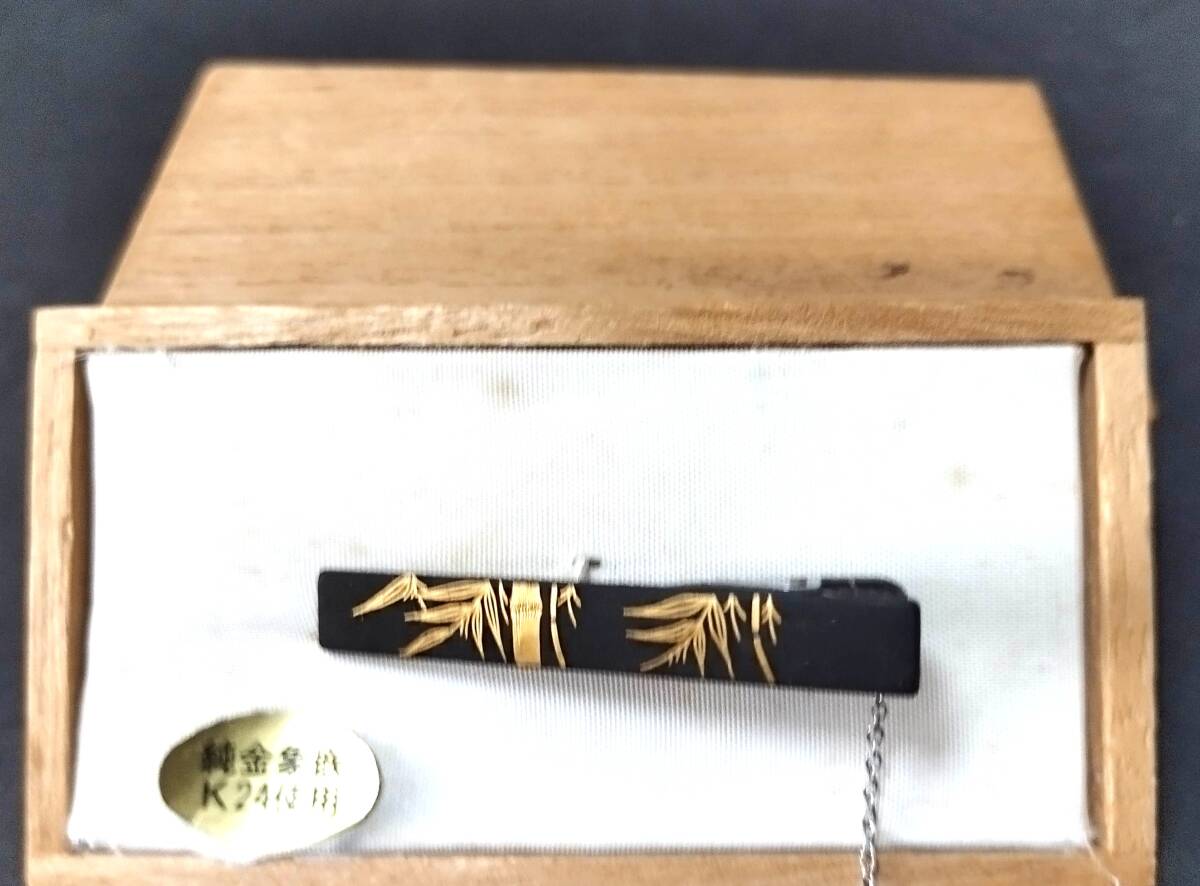 肥後象眼 K24仕様 タイピン拍卖