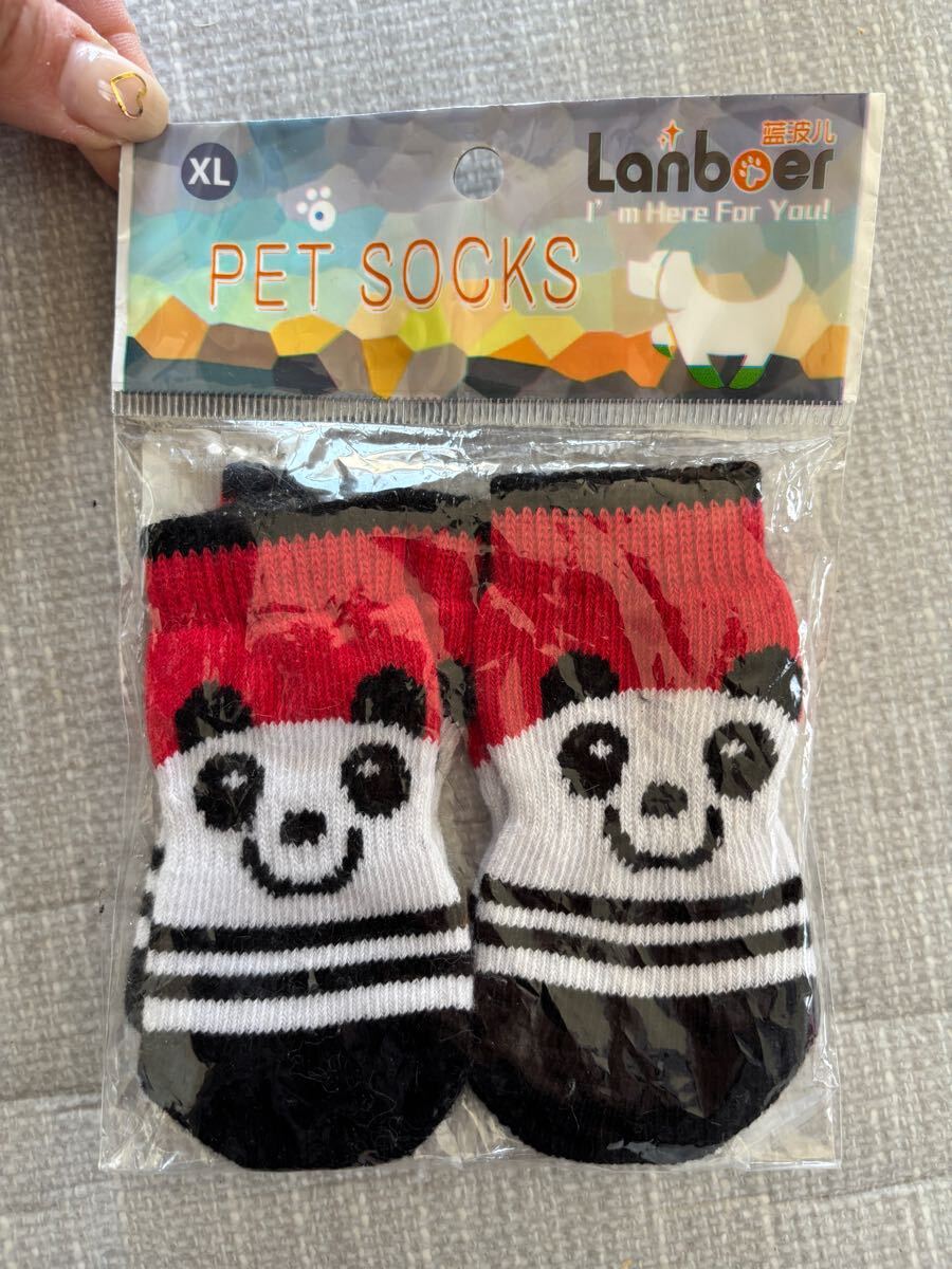 【新品】犬用靴下 ドッグ靴下Lanboer パンダ柄 XLサイズ ペットソックス拍卖