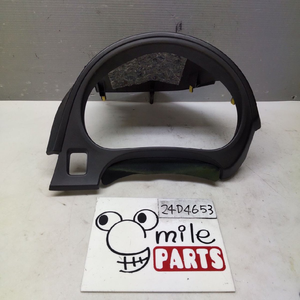 NSP120/NSP125 ラクティス 純正 メーターフード 1A1-9-8/24D4653*同梱不可拍卖