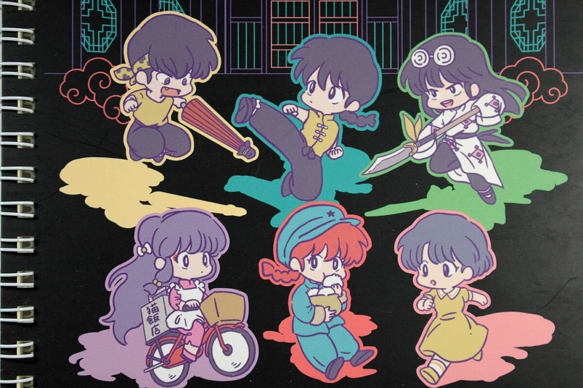 らんま1/2 リングノート USED拍卖