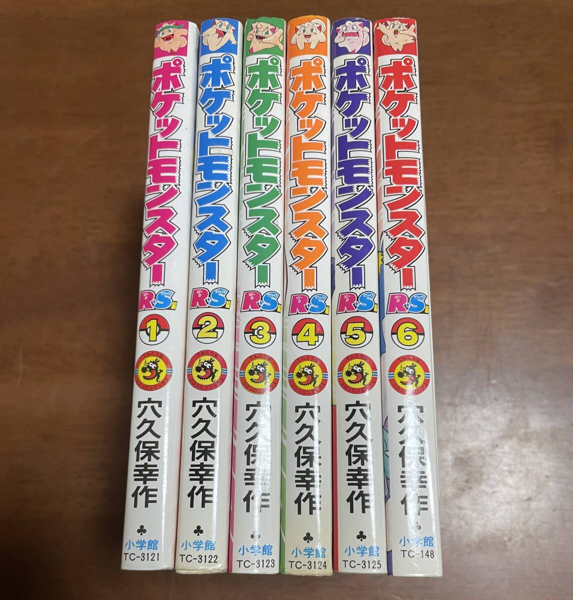 ★N21★全初版★ポケットモンスターRS(ルビーサファイア編) 全6巻セット 穴久保幸作 コロコロ てんとう虫コミック拍卖