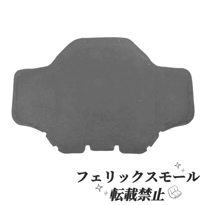 BMW G01 X3 専用 エンジンフードインシュレーター 1個拍卖