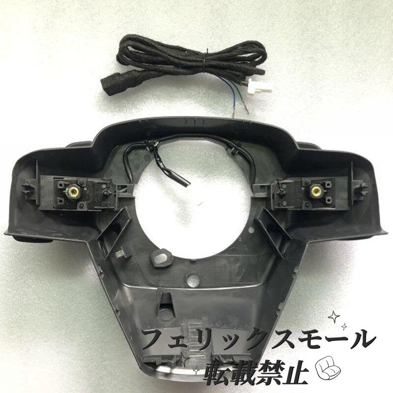 カムリ シフトパドル カムリRAV4 XV70 2018 2019 2020トヨタrav 4 用の 4 カムリRAV4 XV70 2018 2019 2020For RAV4拍卖