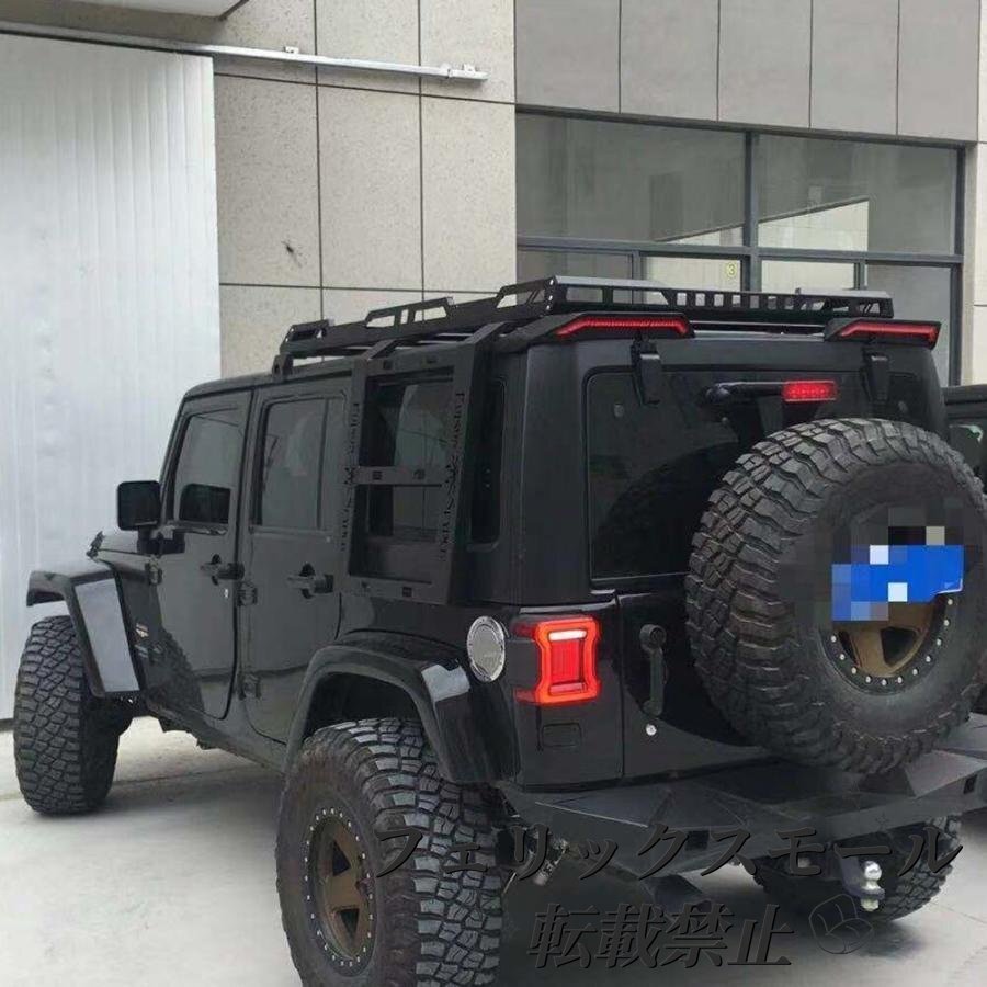 ジープ JK ラングラー リアスポイラー ブレーキランプ シーケンシャル ウインカー リア ゲート ルーフ スポイラー拍卖