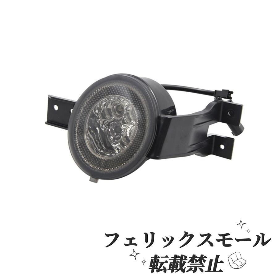1 ペア Bmw ミニクーパー R50 R52 R53 フロントバンパーウィンカーランプホワイト/アンバー左 & 右拍卖