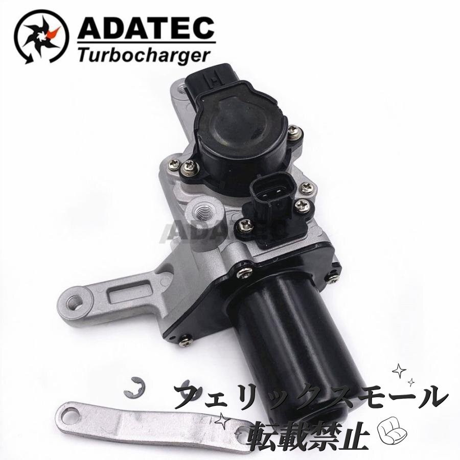 ターボ電子アクチュエータ VB35 17201 から 30200 17201 から 30200 タービン真空トヨタハイエースをダイナ 3.0 LTR 1KD 1 KDFTV 1KD-FTV D拍卖