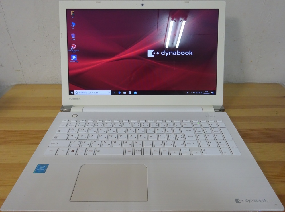 東芝ノートパソコン dynabook EX/46AW/Cele 3855U 1.6GHz/8GB/500GB/中古特価良品拍卖